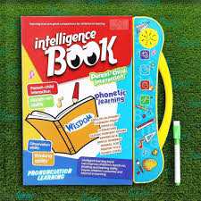 ম্যাজিক বই। Intelligent Book.